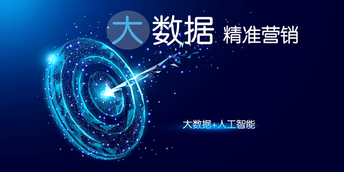 USDT钱包,USDT钱包数据,USDT钱包数据怎么样